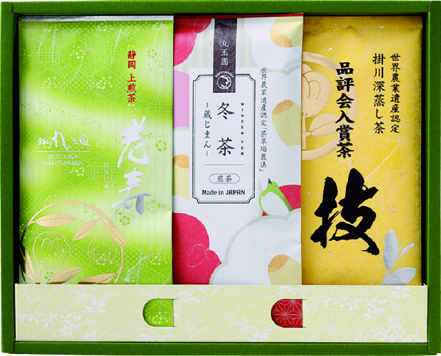 冬茶蔵じまん・老寿・入賞茶詰合せ