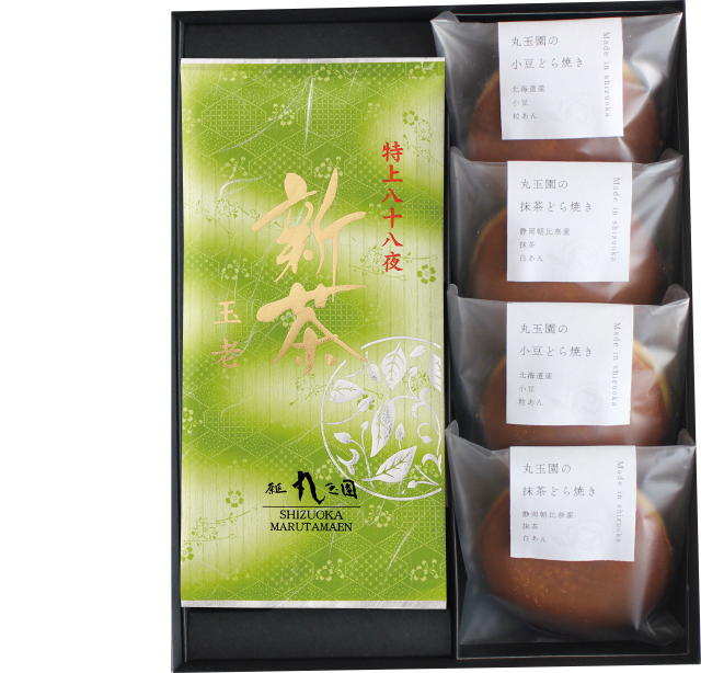 【新茶】特上八十八夜新茶(90ｇ×1）・どら焼き4個(茶2・小豆2)