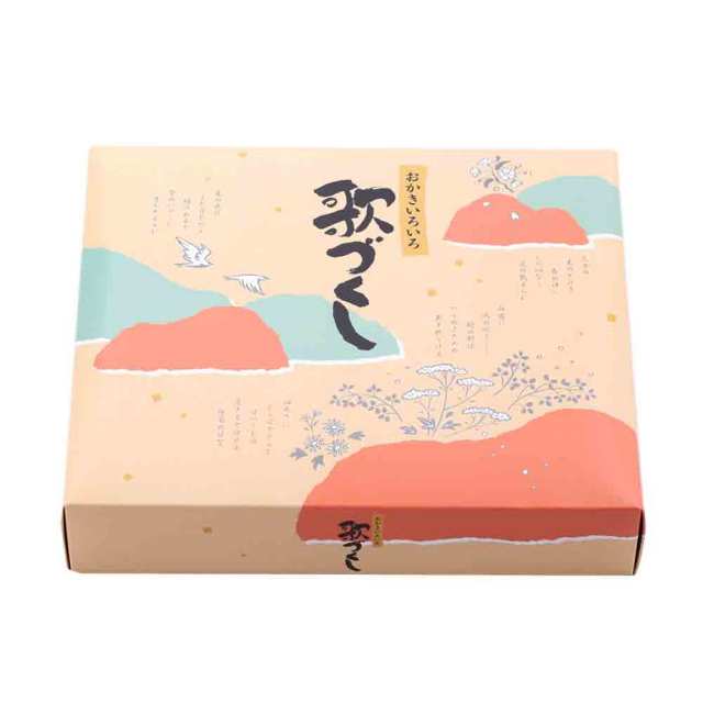 歌づくし　12袋入