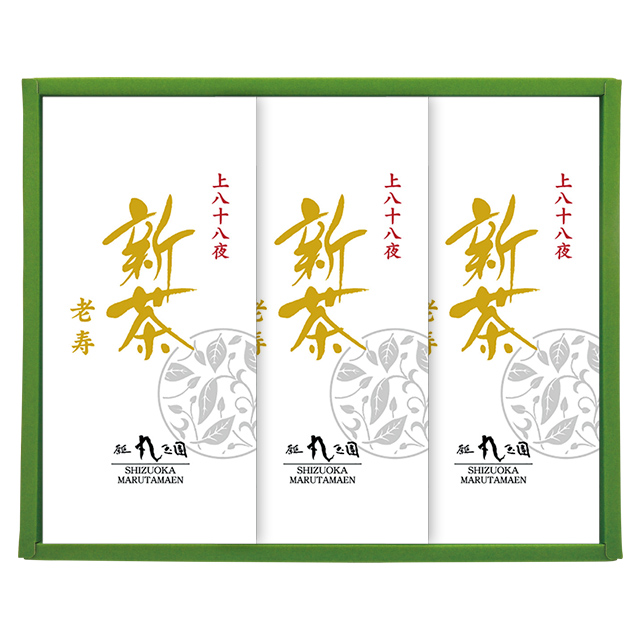 新茶 老寿 100g 3本 箱入
