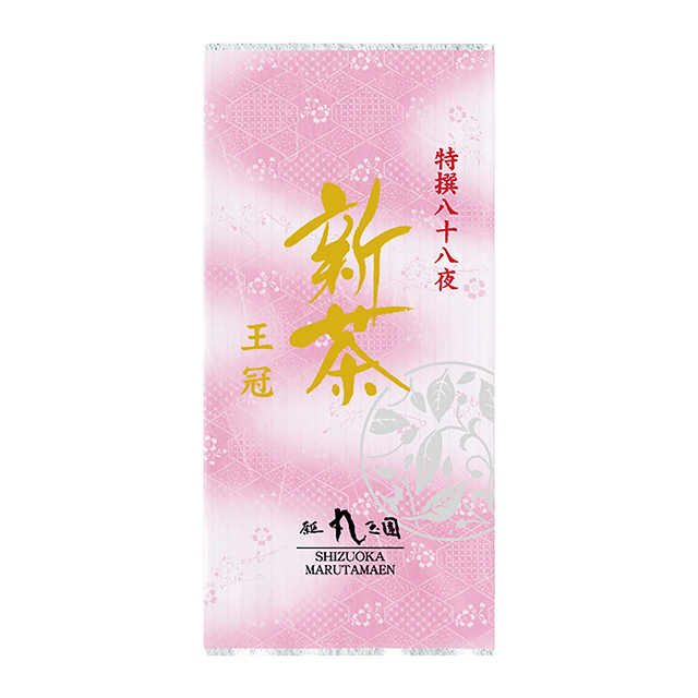 新茶 王冠 100g 袋入