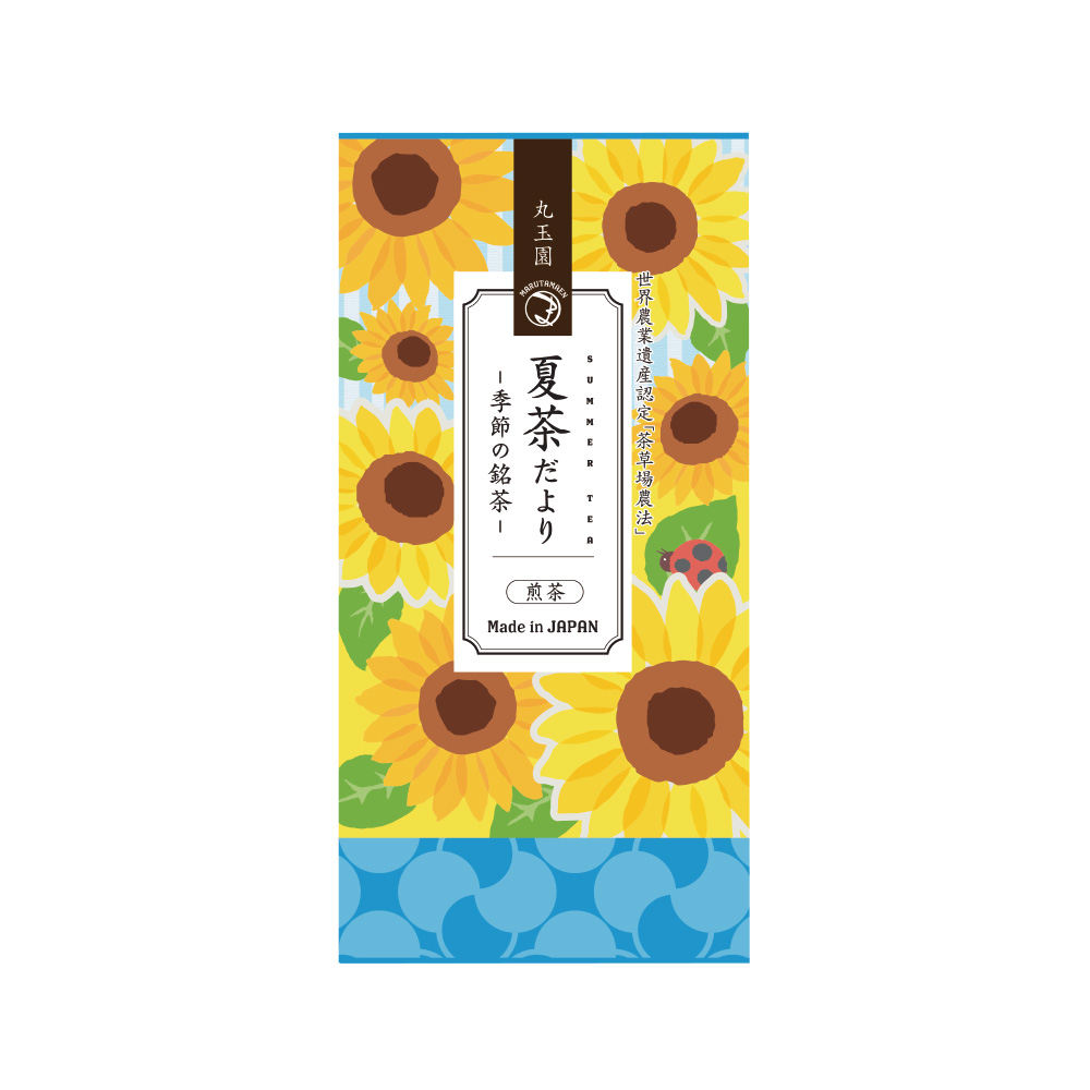 夏茶だより／80g 袋入