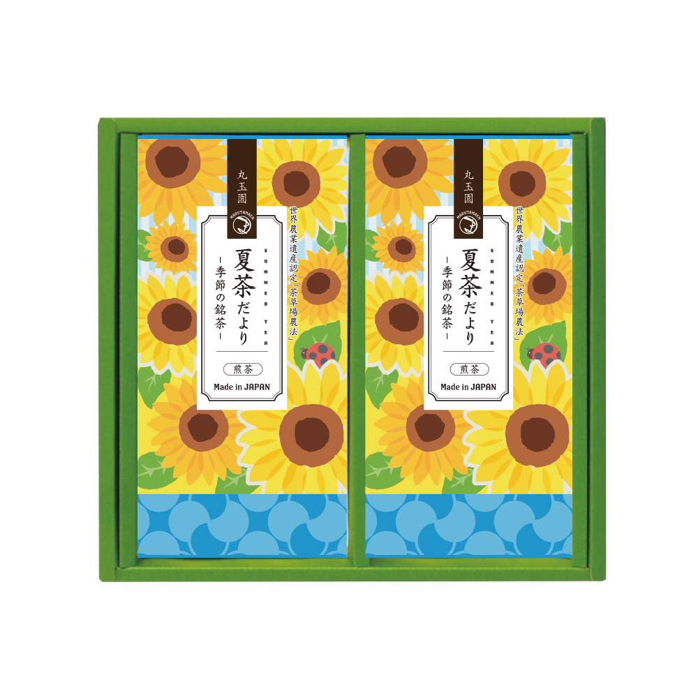 夏茶だより／80ｇ×2本 箱入