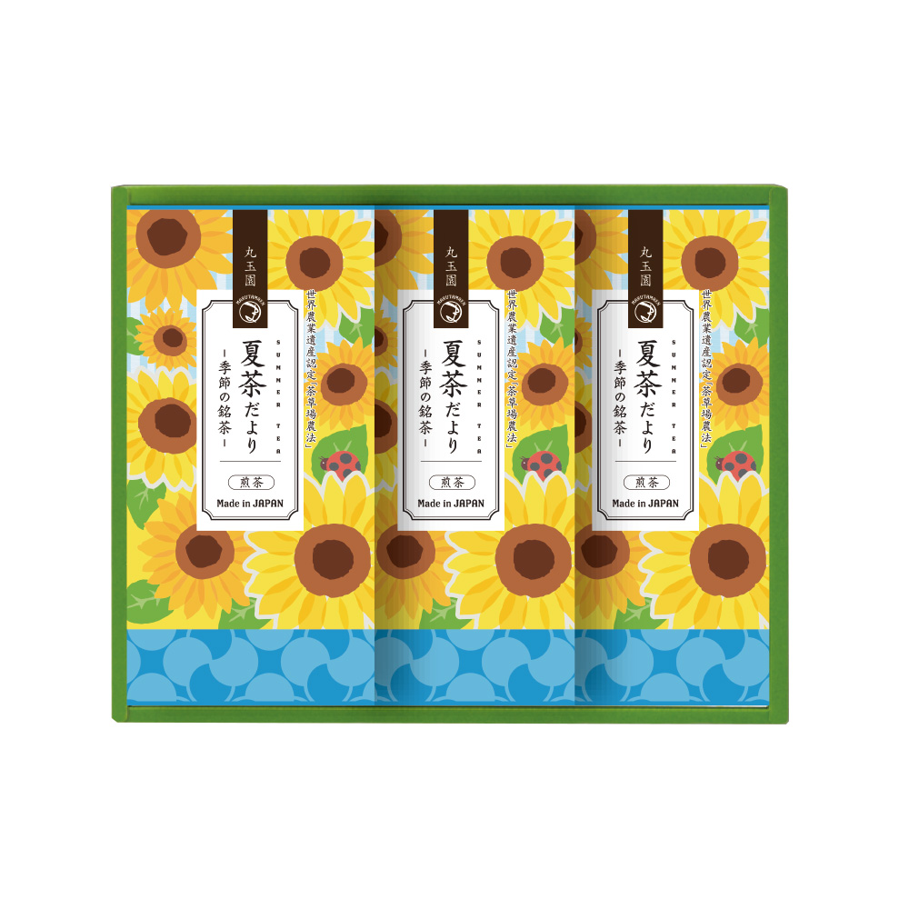 夏茶だより／80ｇ×3本 箱入