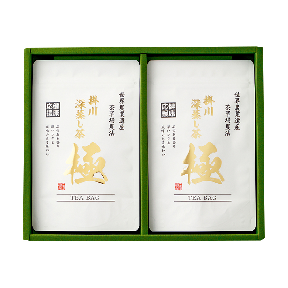 掛川深蒸し茶 「極」 2本 箱入
