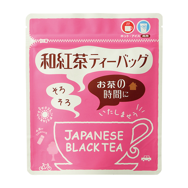 和紅茶ティーバッグ（3g×15個） 掛川茶 新茶 深蒸し茶の専門店｜茶匠