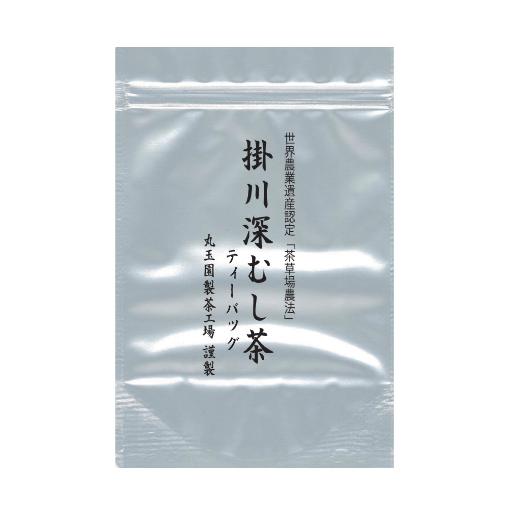 お手軽ティーバッグ飲み比べ