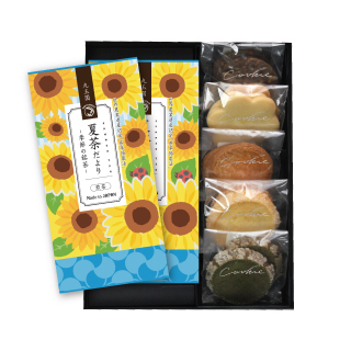 夏茶だより2本・クッキー5個セット