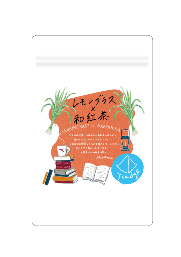 レモングラス和紅茶ティーバッグ5ｇ15個入