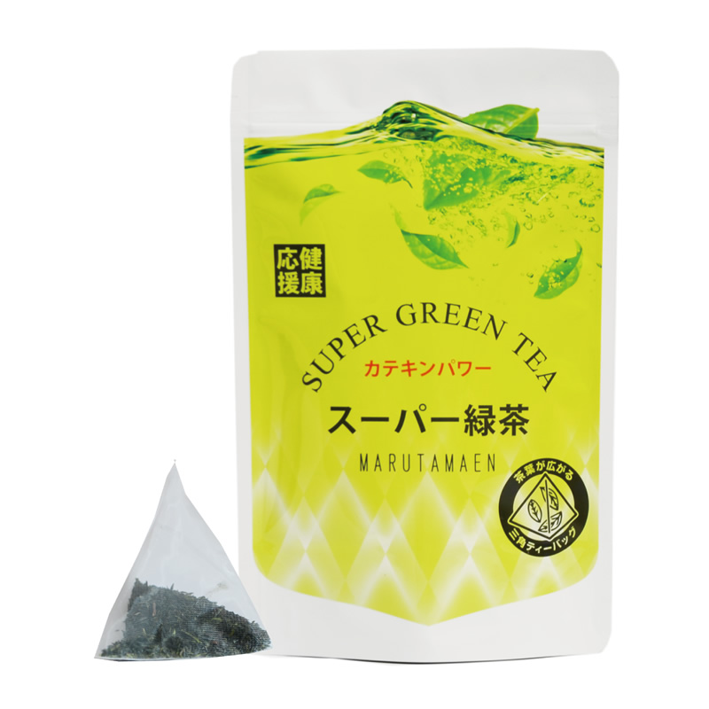 ミルク緑茶ページ GreenCartonandTeapotTrio-
