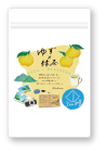 ゆず緑茶ティーバッグ