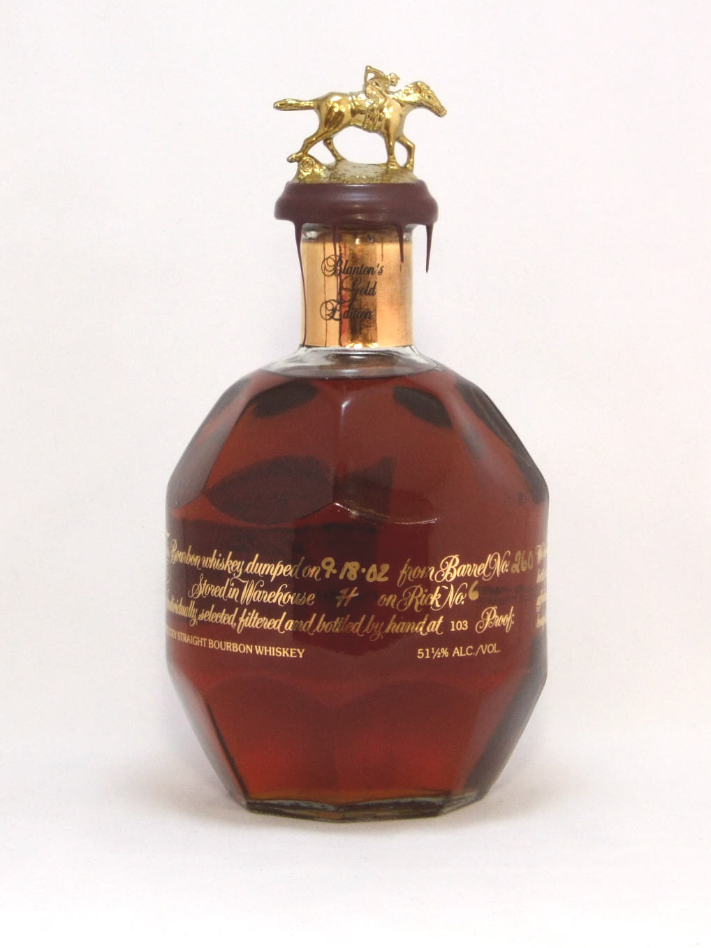 ブラントン ゴールド 51.5度 750ml （箱入り）
