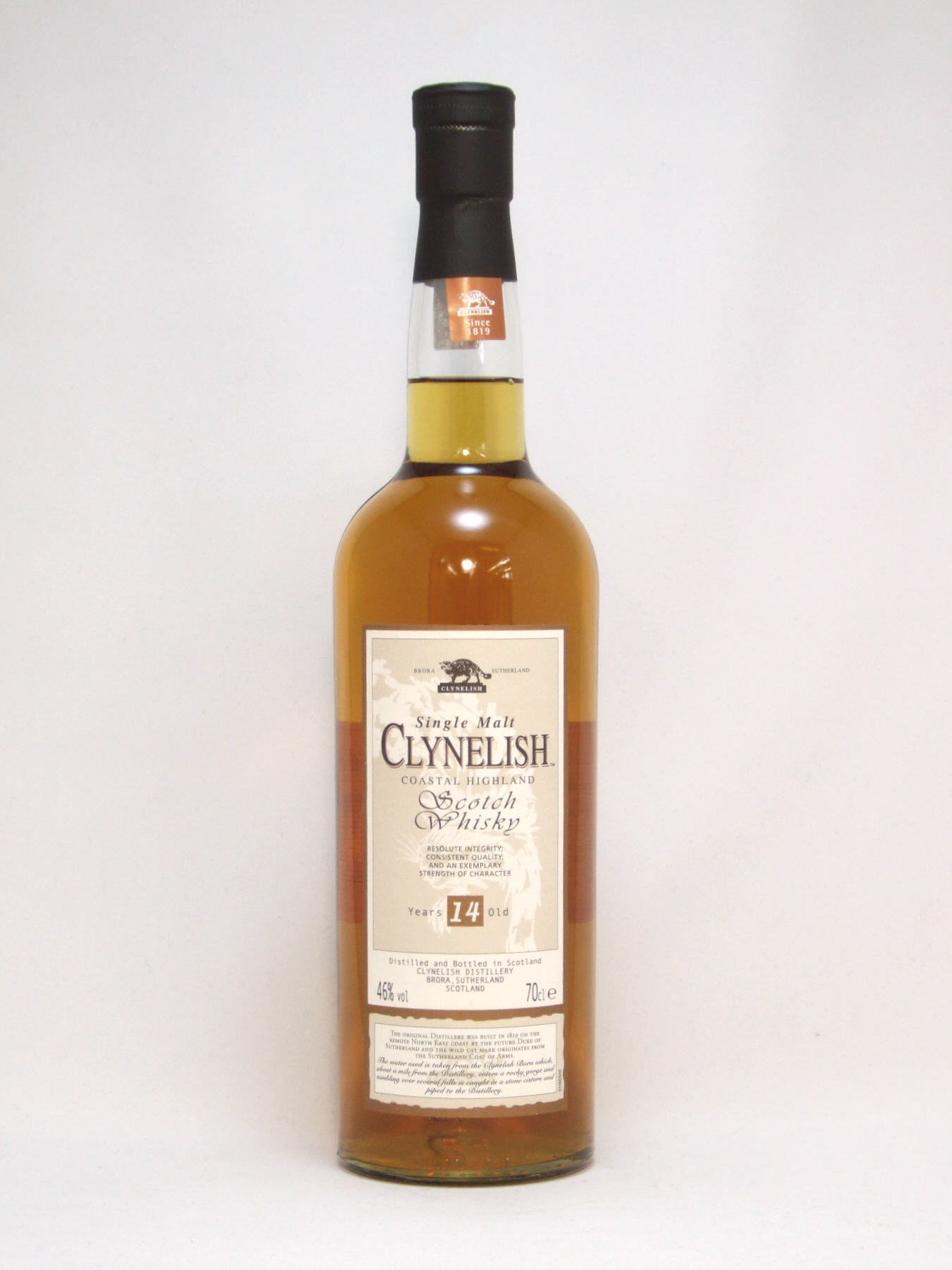 クライヌリッシュ 14年 46度 700ml