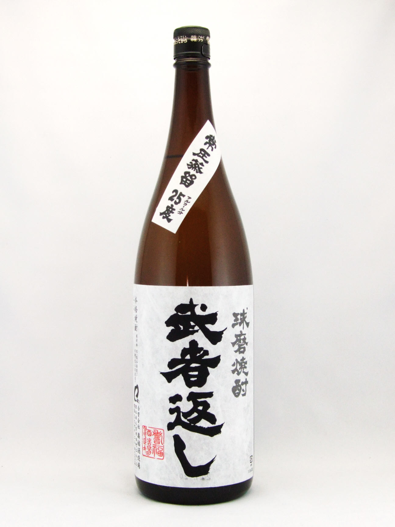 [期間限定][ポイント20％] 米焼酎 武者返し 25度 1800ml