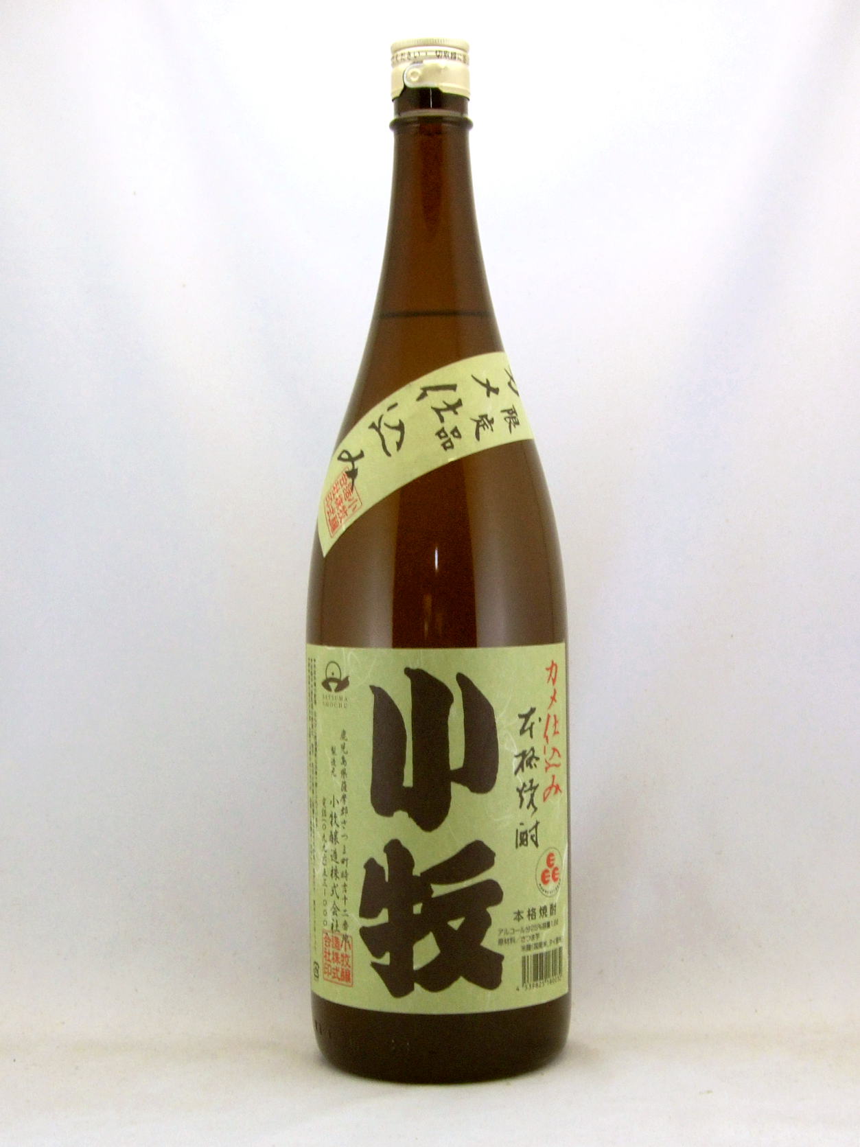 [期間限定][ポイント20％] 芋焼酎 カメ仕込み 小牧 25度 1800ml
