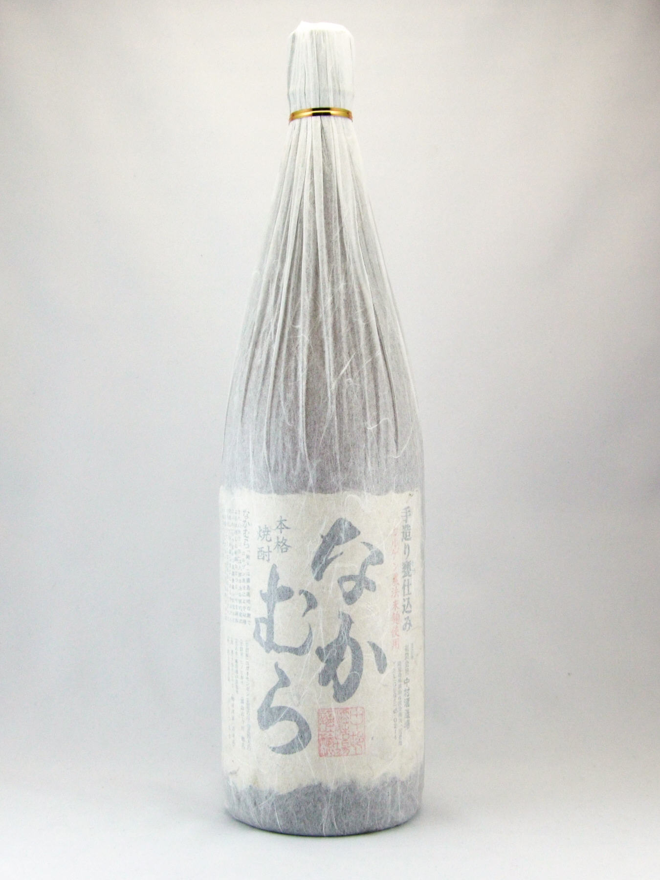 芋焼酎 なかむら 25度 1800ml [プレミア焼酎] 酒のまるたや販売