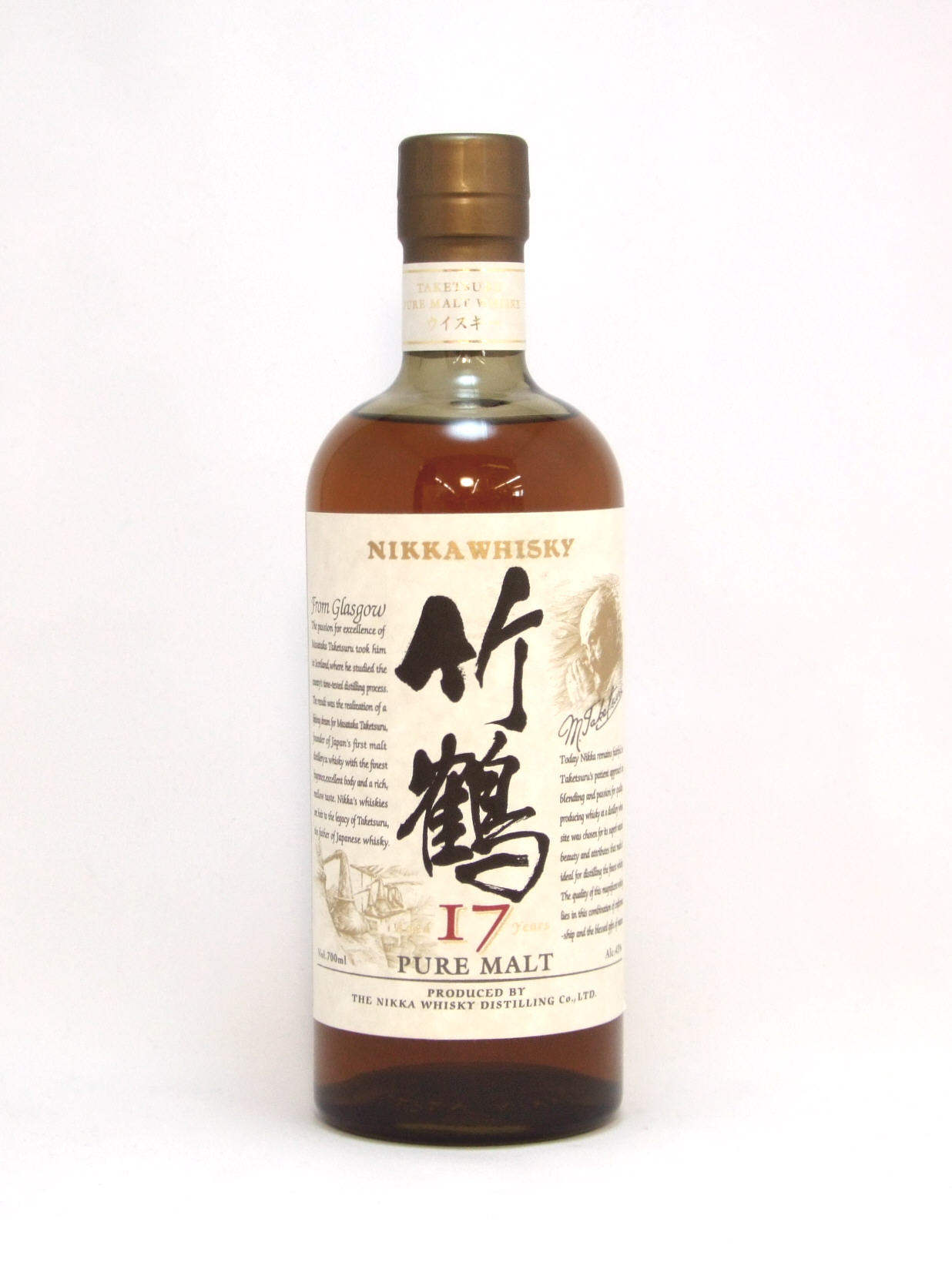 ニッカ 竹鶴 17年 ピュアモルト スリムボトル 43度 700ml