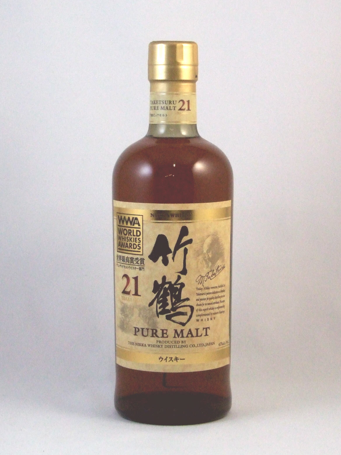 ニッカ 竹鶴 21年 ピュアモルト スリムボトル 43度 700ml