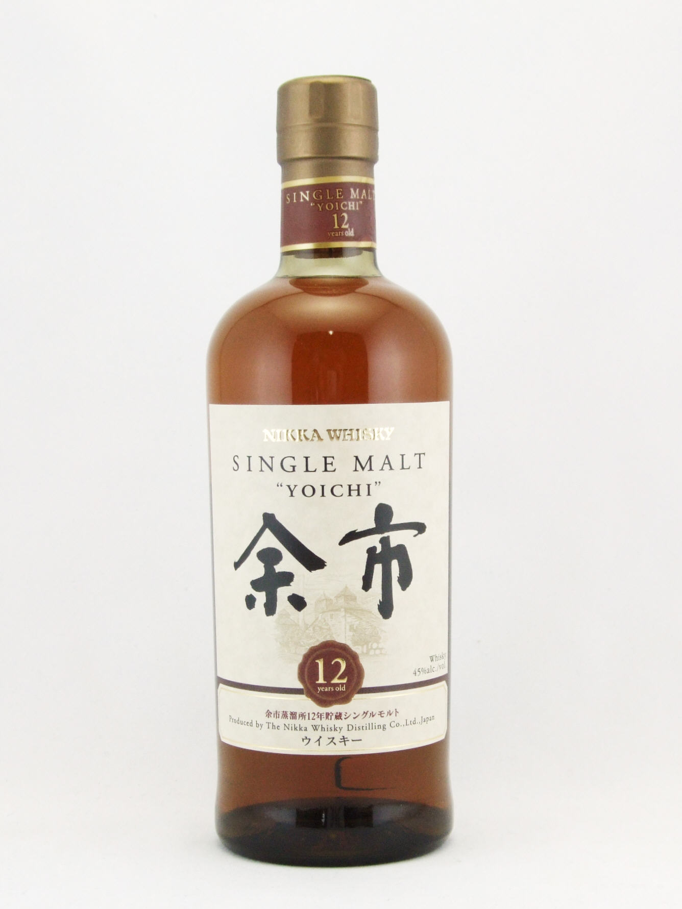 ニッカ 余市 12年 45度 700ml