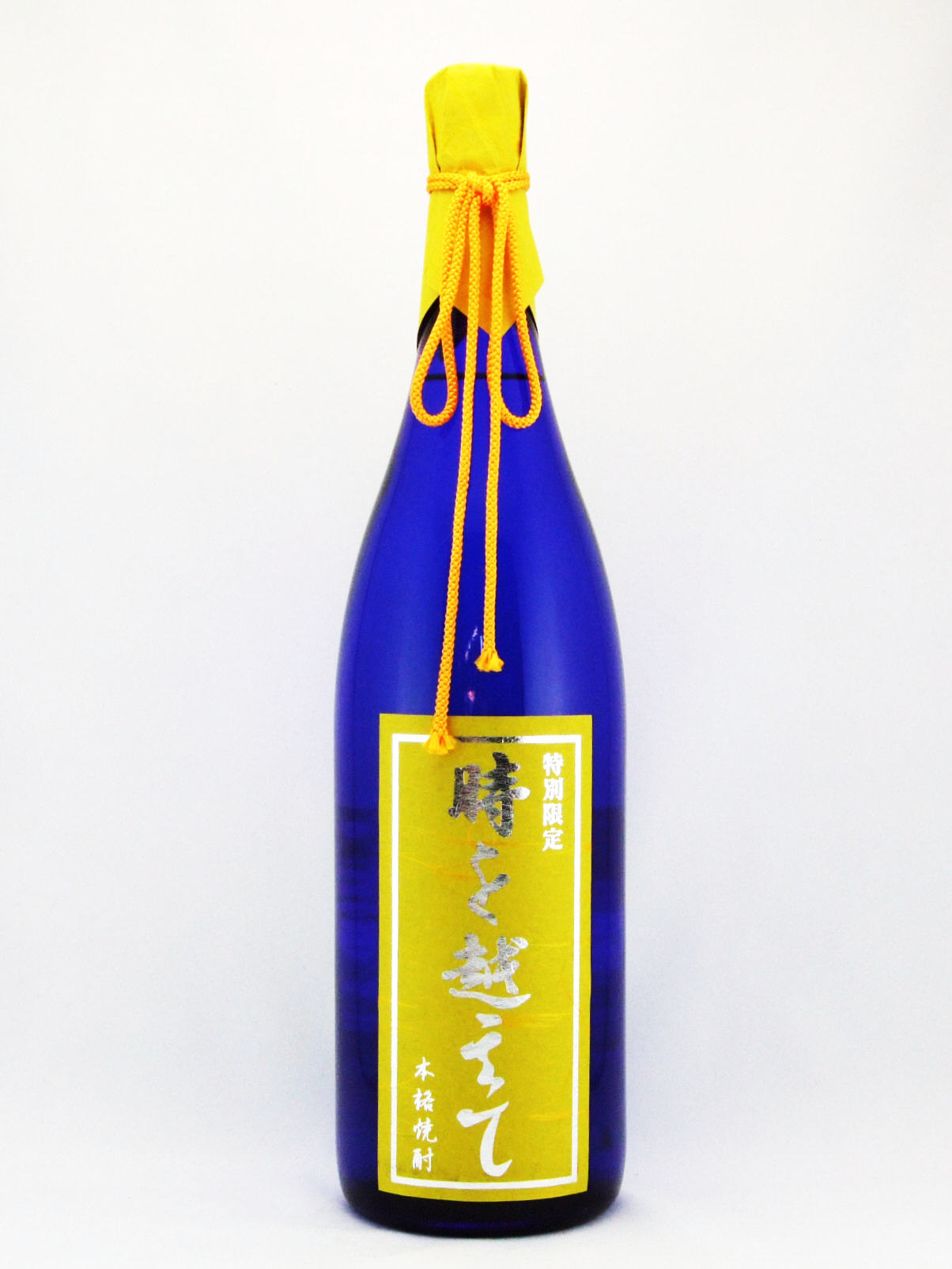 芋焼酎 時を越えて 25度 1800ml