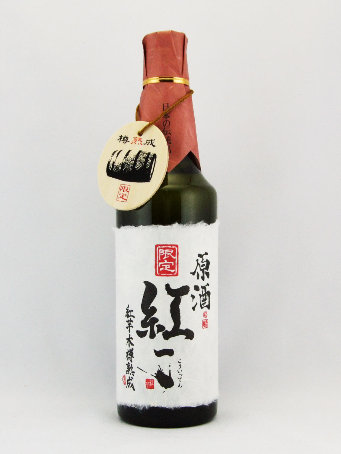 芋焼酎 紅一ヽ（紅一点） 原酒 紅芋木樽熟成 37度 720ml （箱入り）