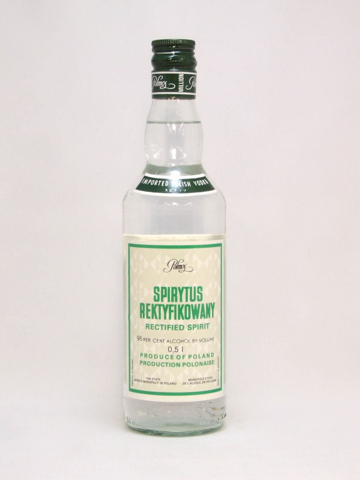 スピリタス 96度 500ml 酒のまるたや販売サイト