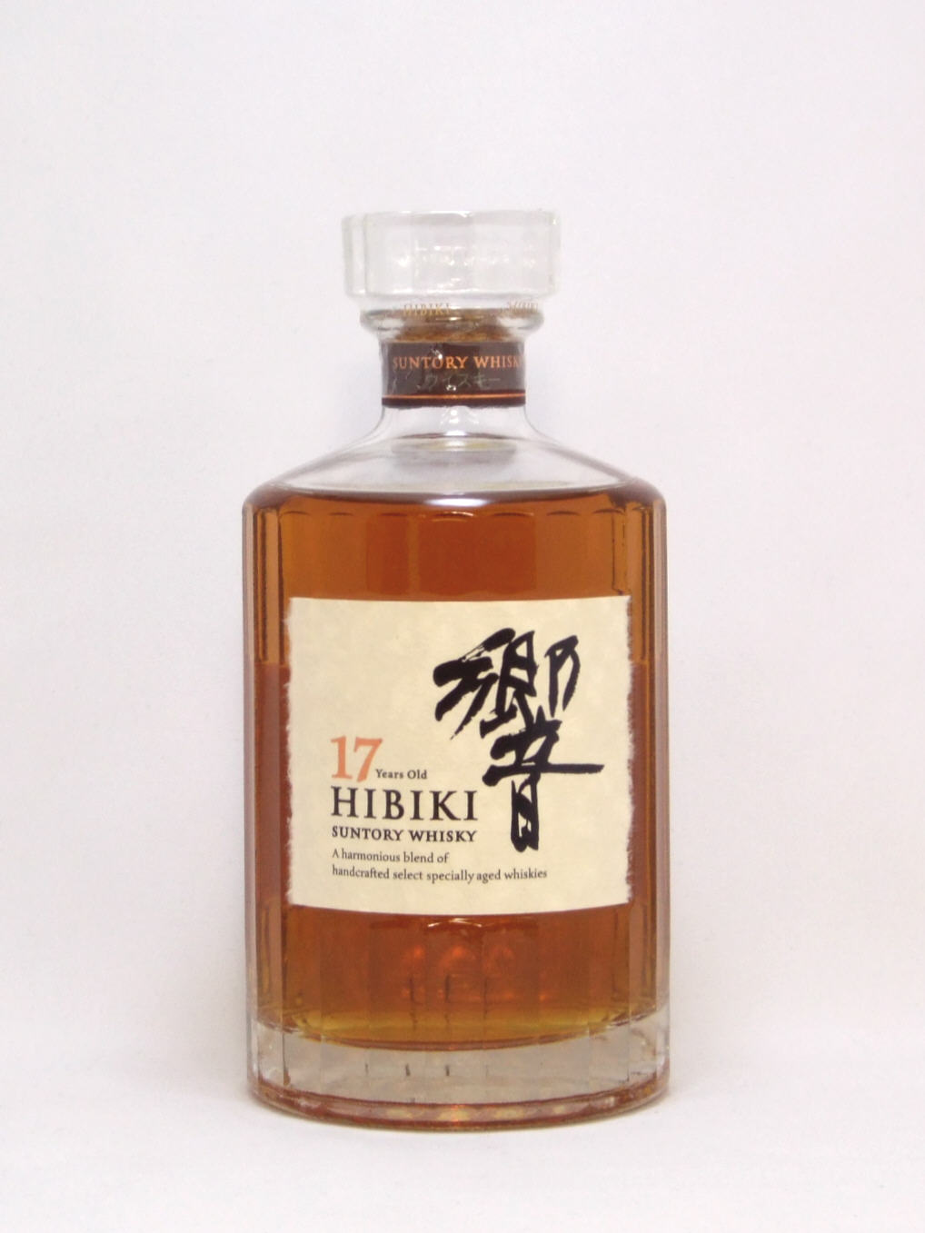 サントリー 響 17年 43度 700ml