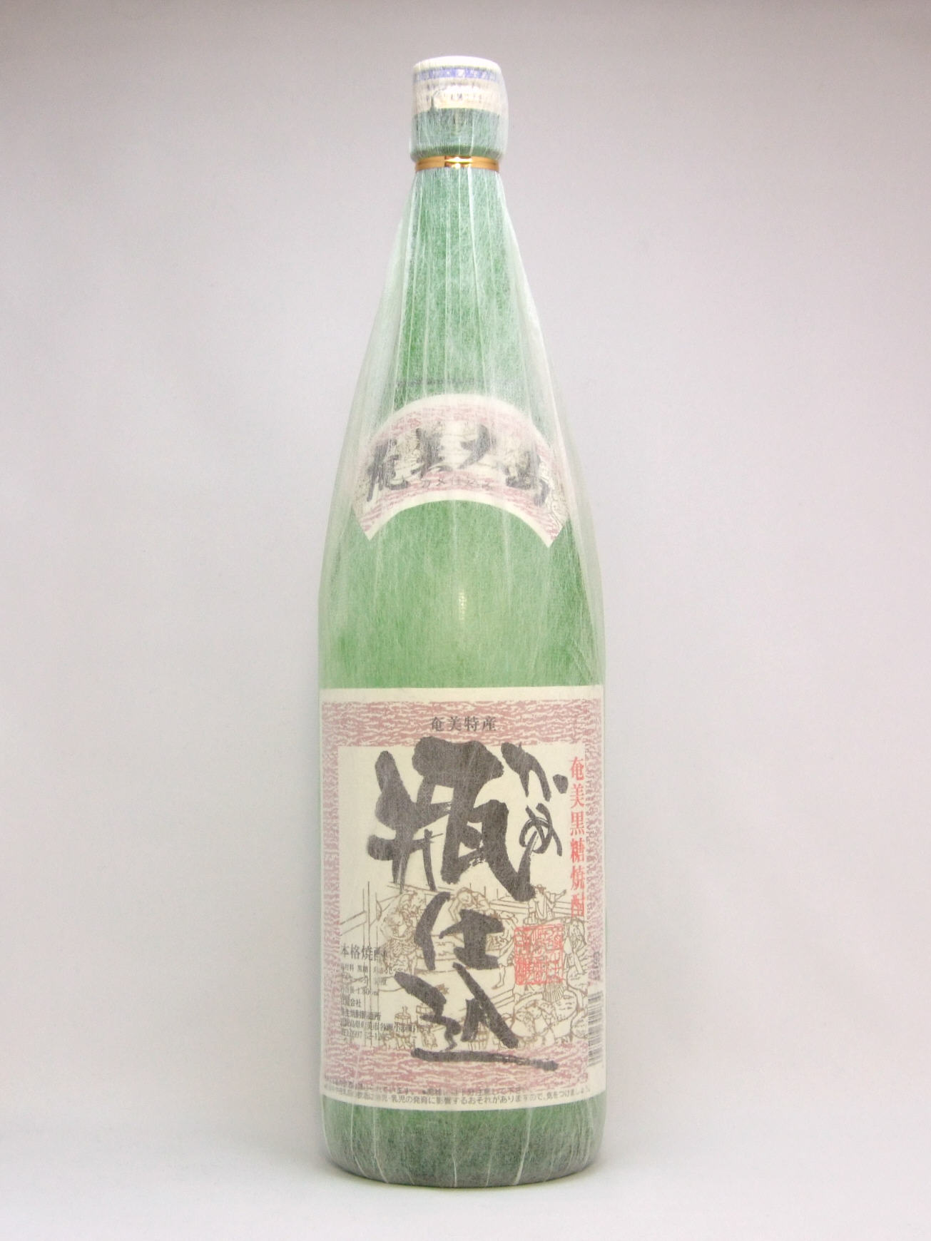 黒糖焼酎 弥生 瓶仕込 30度 1800ml