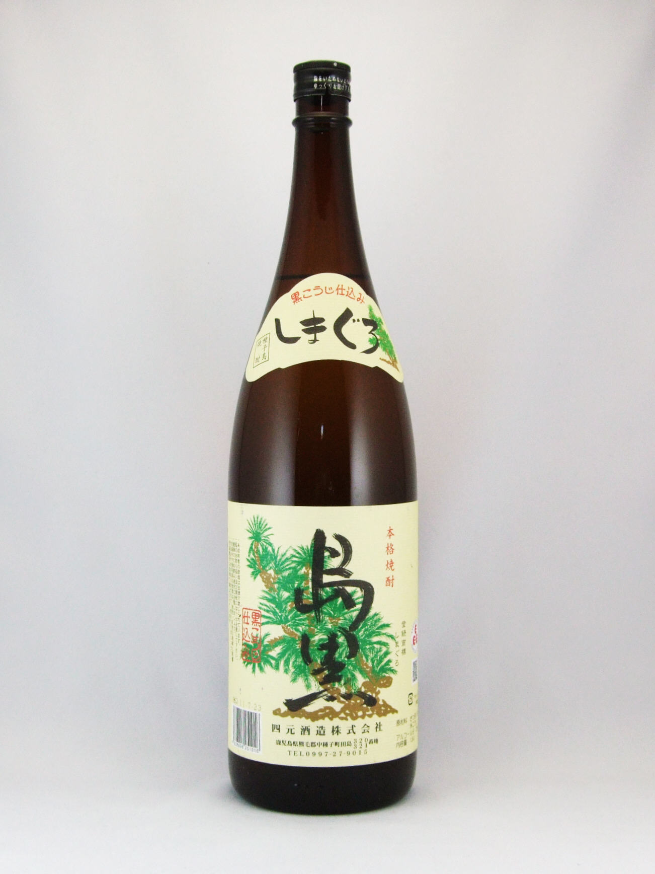 芋焼酎 島黒 25度 1800ml
