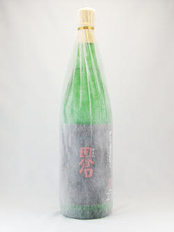プレミア焼酎 000000007546_CpSGqGL.jpg
