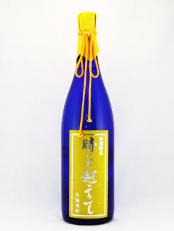 芋焼酎 時を越えて 25度 1800ml
