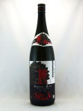 芋焼酎 麗 Black（うるわしブラック） 25度 1800ml ※旧「美酔焼酎 凜」