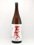 [期間限定][ポイント20％] 麦焼酎 寿福絹子 25度 1800ml