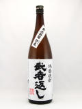 [期間限定][ポイント20％] 米焼酎 武者返し 25度 1800ml