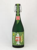 芋焼酎 極上 森伊蔵 長期洞窟貯蔵 25度 720ml （箱入り）  [プレミア焼酎]