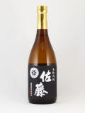 芋焼酎 佐藤 黒 25度 720ml [プレミア焼酎]