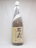 芋焼酎 磨き芋仕込 石蔵 白麹 25度 1800ml （箱入り）