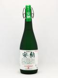 芋焼酎 黒麹造り 安納 25度 720ml （箱入り）