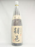 芋焼酎 朝邑 25度 1800ml （箱入り）