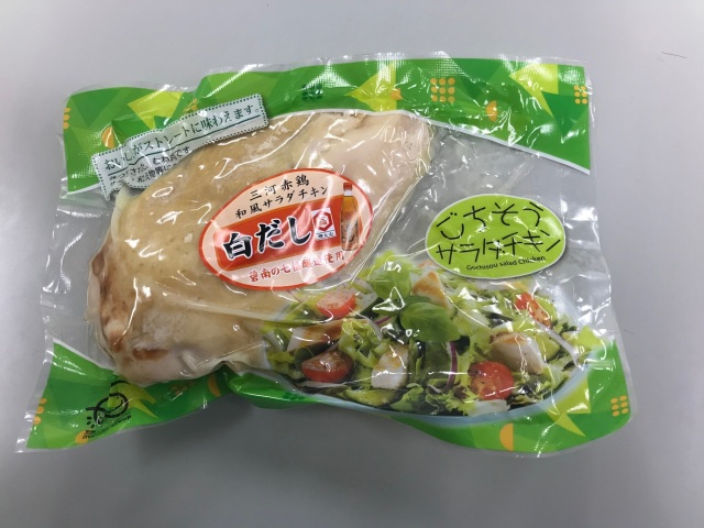 （チルド）三河赤鶏　サラダチキン　白だし味　１枚