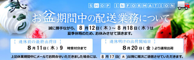 しらす干し 釜揚げしらすなら和歌山湯浅のまるとも海産