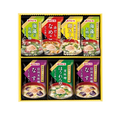【販売終了】5種のフリーズドライ バラエティギフト（MS-10K）｜即席みそ汁3種（なす・ほうれん草・なめこ）、即席お吸い物1種（海藻）、即席スープ1種（卵）