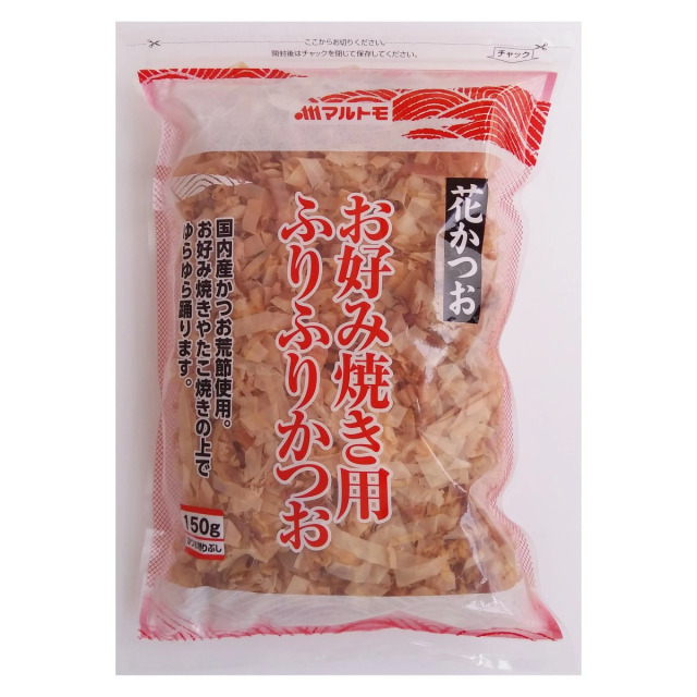 Uお好み焼き用ふりふりかつお 150g（業務用 / 非在庫）