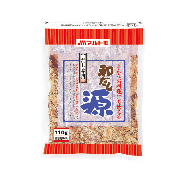 【販売終了】和だし源 110g