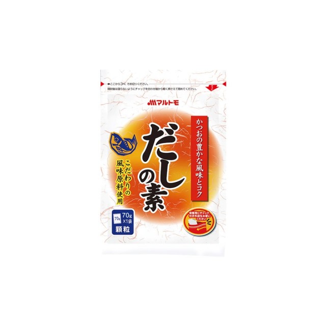 かつおだしの素 70g