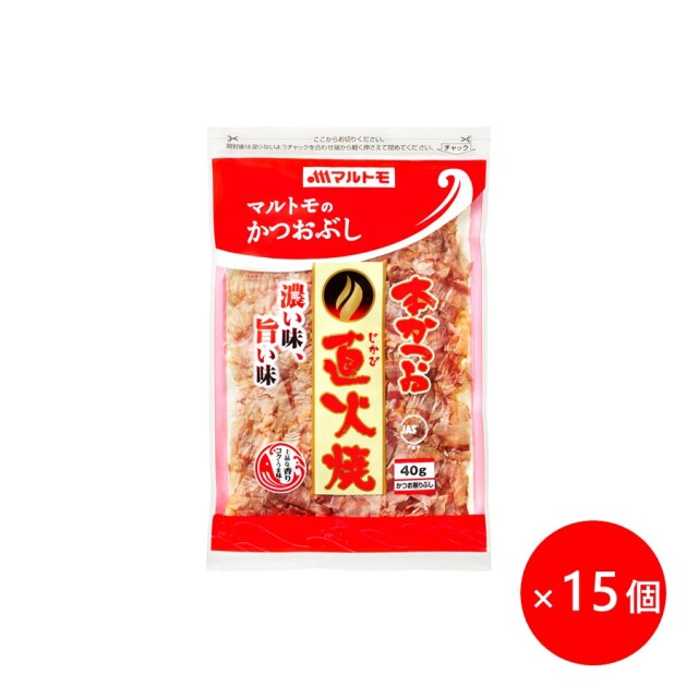 【まとめ買い】直火焼本かつお 40g（×15個）