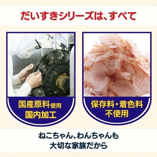 超デジカ大戦 丸太食品プロモ Amazon.co.jp: 希少 デジモンカード 超デジカ大戦 ベルゼブモン