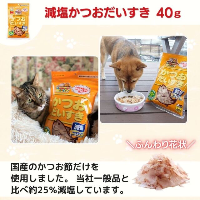 tmb02a_088591.jpg?t=20240712145746