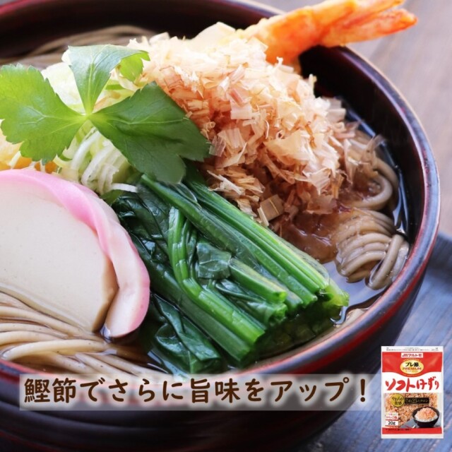 tmb08_t2112-01.jpg?t=