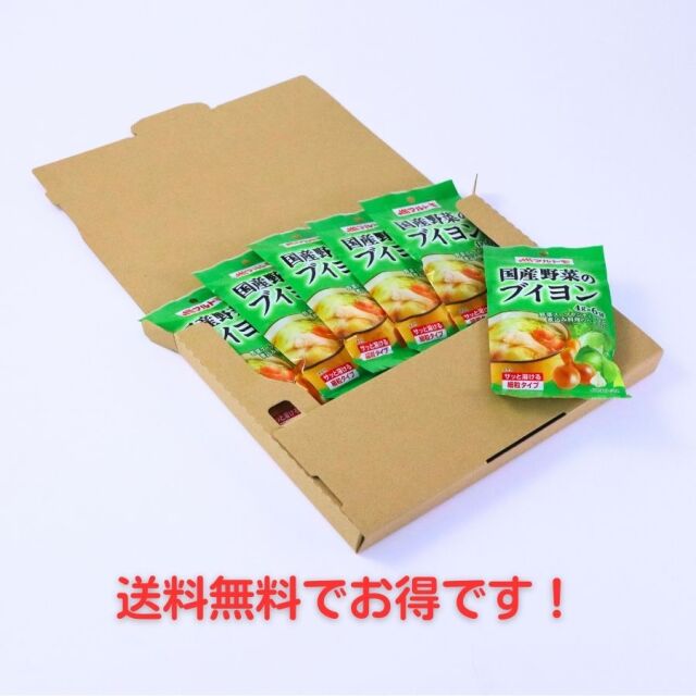 商品詳細】国産野菜のブイヨン4g×6袋（×6個セット）｜マルトモ公式直販